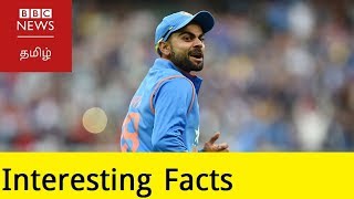 விராட் கோலி - சில சுவாரசிய தகவல்கள் | Interesting Facts about Virat Kohli