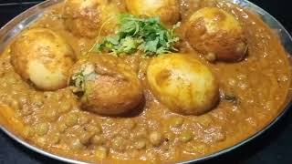 ప్రోటీన్లు పుష్కలంగా లబించే కందుల కూర | Kandulaegg Kura | Pegion Peas Curry | Kandula Besara.egg