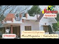 7 cent with 1320sqft house for sale at muvattupuzha vazhakulam 38 lakhs ❤️ veedu kothamangalam