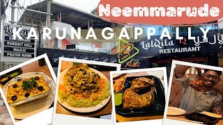 LalQila Restaurant Karunagappally | നീമാരുടെ കരുനാഗപ്പള്ളിയിലെ ലാൽഖിലാ  | Chicken Lasagne | Afghani