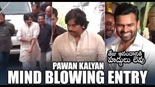Pawan Kalyan Mind Blowing Entry | Sai Dharam Tej New Movie Opening | Daily Culture