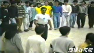 旋律狄布開_ Shatty Ya Deney_ dance by Tom Bozigian_ 汎11