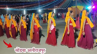 सोंडवा नवरात्री गरबा 2022 !! Navratri Garba Video Sondwa 2022 !! Sondwa Navratri Video 2022