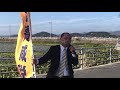 街頭演説20201115山口市【衆院選に挑戦！大内一也（山口1区）】