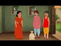 तकदीर अपना अपना moral stories hindi kahaniya moral story new story