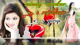 8 parche new Punjabi song 3D hullara  Bass mix by DJ vs rajaldesar