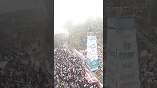 আসসালামু আলাইকুম শুভ বিকেল  #shorts #viralvideo #travel #reels #shortsvideo