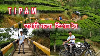 tipam fast capital of assam🥰💥//nahokotia// Dibrugarh // Assamese vlog ride tipam 🔥🔥// assam 🥰