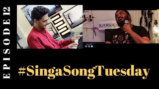 Ghure Phire Tai Eke Kotha || Lakkhichara || #SingaSongTuesday S02E12 || Shibasish ft. Gaboo