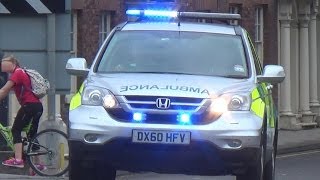 West Midlands Ambulance Service Rapid Response Vehicle Honda CR-V on shout across Worcester Bridge