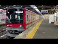 東武スカイツリーライン70000系71718f 越谷駅発車