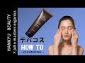 【HANKYU BEAUTY × john masters organics】HOW TO SKIN CARE＿｢落とす｣と｢満たす｣が同時に叶う。素肌を超えるクリアな透明感へ。