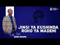 JINSI YA KUSHINDA ROHO YA MADENI  || PASTOR GEORGE MUKABWA - JRC ||  09-10-2022