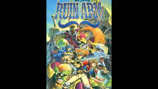 Ruin Arm - Shop (SFC)