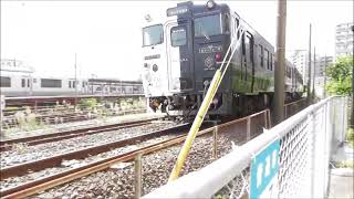 JR九州　 特急指宿たまて箱1号鹿児島中央駅～指宿駅（8071D）鹿児島車両センター前　撮影日2024 8 12