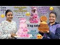 3 tier cake ka mila bada order ☺️ 3 kg ka cake 3 step me 😍 cake ka price aur tall cake packing??