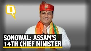 The Quint: Who Is Sarbananda Sonowal?