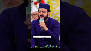 Madinay Say Bulawa a Raha Hy  🥺 || Muhammad  Khawar Naqshbandi