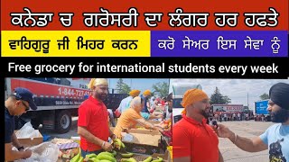 Free Grocery for international students in canada/ every week Grocery sewa by pride truck #waheguru