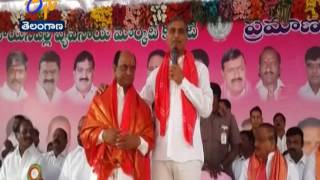 Minister Harish Rao Attends Bowenpally Market Committee Sworn In Program