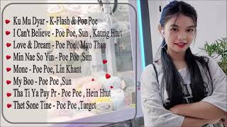 Poe Poe သီချင်းများစုစည်းမှု