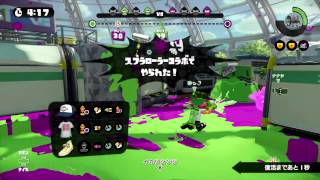 スプラトゥーン 2015-09-07#06 ガチホコ モズク農園