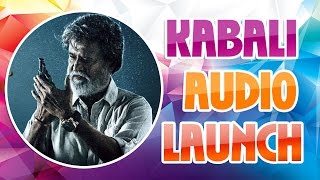 Kabali Audio Launch | CineSquare 24x7 | Rajinikanth - Pa. Ranjith