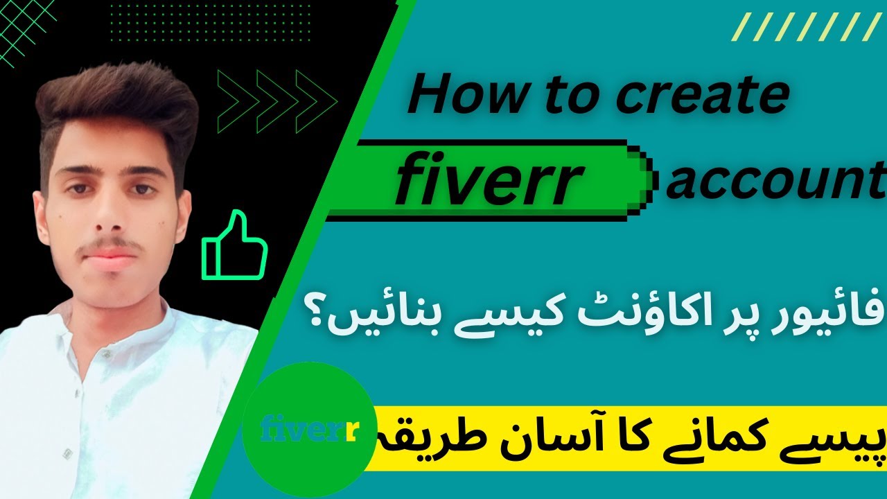 How To Create Account On Fiverr || Create 100 % Professional ...