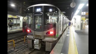 [鉄道車窓(前面展望)2019-07-03]快速あいの風ライナー1号 泊行(金沢→泊)