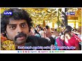 live bokkapuram mariamman temple 25.2.2023 ragam live