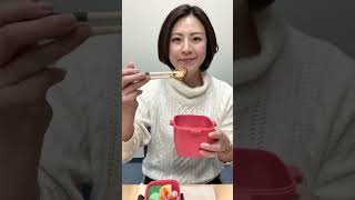 【2025.02.18】朝のお弁当詰め詰めからのひたすら食べる動画 #料理 #毎日お弁当日記 #お弁当 #手作り弁当 #飯テロ #食べる