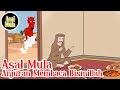 Anjuran Membaca Bismillah Sebelum Makan – Asbabul Wurud – Asal Mula Channel