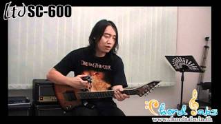 Review LTD SC-600 Stephen Carpenter Signature by www.chordtabs.in.th