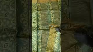 Organic Ajrakh Hand Block Printed Pure Tussar Silk Saree .