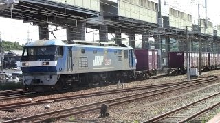 【山陽本線】JR貨物　EF210-154号機牽引　7053レ貨物列車