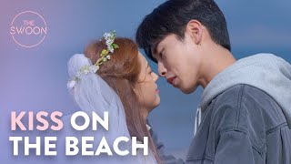 Lee Jae-wook kisses Go A-ra on the beach | Do Do Sol Sol La La Sol Ep 13 [ENG SUB]