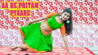 Aa Re Pritam Pyaare - Rowdy Rathore  |Akshay Kumar | Bollywood Dance  | Prantika Adhikary |