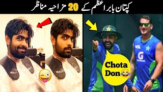 20 Funny Moments OF Babar Azam in Cricket