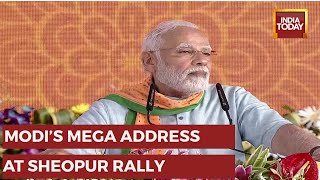 Prime Minister Modi Talks About 'One District One Product' Initiative At Sheopur Rally