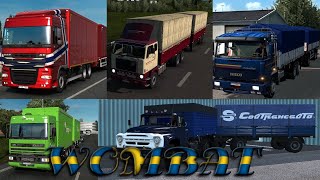 ETS2 1.36 - Top 5 awesome trucks that also includes both a BDF option and a trailer for it