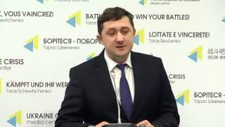 Security Service of Ukraine (SBU): updates on the activities. UCMC, 18.04.2016