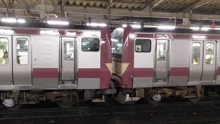 15両オール赤電！ E531系K423+K451 御徒町・東京到着〜発車