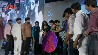 Mantra 2 Audio Launch Part 1 - Charmme Kaur, Chethan Cheenu, Rahul Dev | Silly Monks
