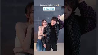 #ซิมเบส #เบสรักษ์วนีย์ #คิวเทโอ้ปป้า 🤭💖