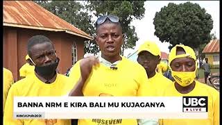 GEN. MUSEVENI YE PULEZIDENT OMULONDE.