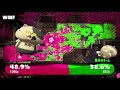 splatoon 2 サブ効率3.9わかばでチョーシ50を目指す記録【33.5→36.5】