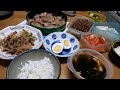 とある日の実家の晩飯：豚肉炒め味噌汁、ぬか漬け、山芋千切り、大根なます、トマト、ゆで玉子、きんぴらごぼう、大蒜野菜炒め：東京都杉並区和田二丁目　20240908 193557