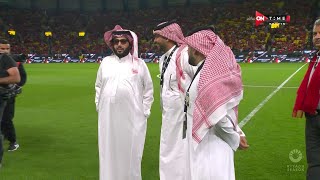 لحظة وصول تركي آل الشيخ لملعب مباراة الأهلي والزمالك ونزولة ارضية الملعب