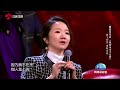 【音乐纯享】蒙面合唱团《我的未来不是梦》 masked singer china s2 蒙面唱將猜猜猜2017第二季