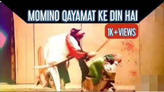 Ibne Muljim Ne Haider Ko Mara Momino Qayamat Ke Din Hai|| Shahdat Mola Ali(AS)|| Chholas E Aza||
